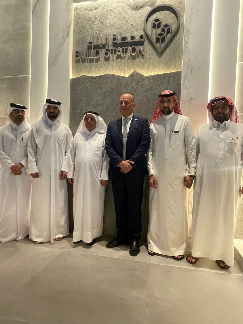 Deputy Group Chief Executive Officer