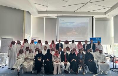 Certified Director Program - GBDI