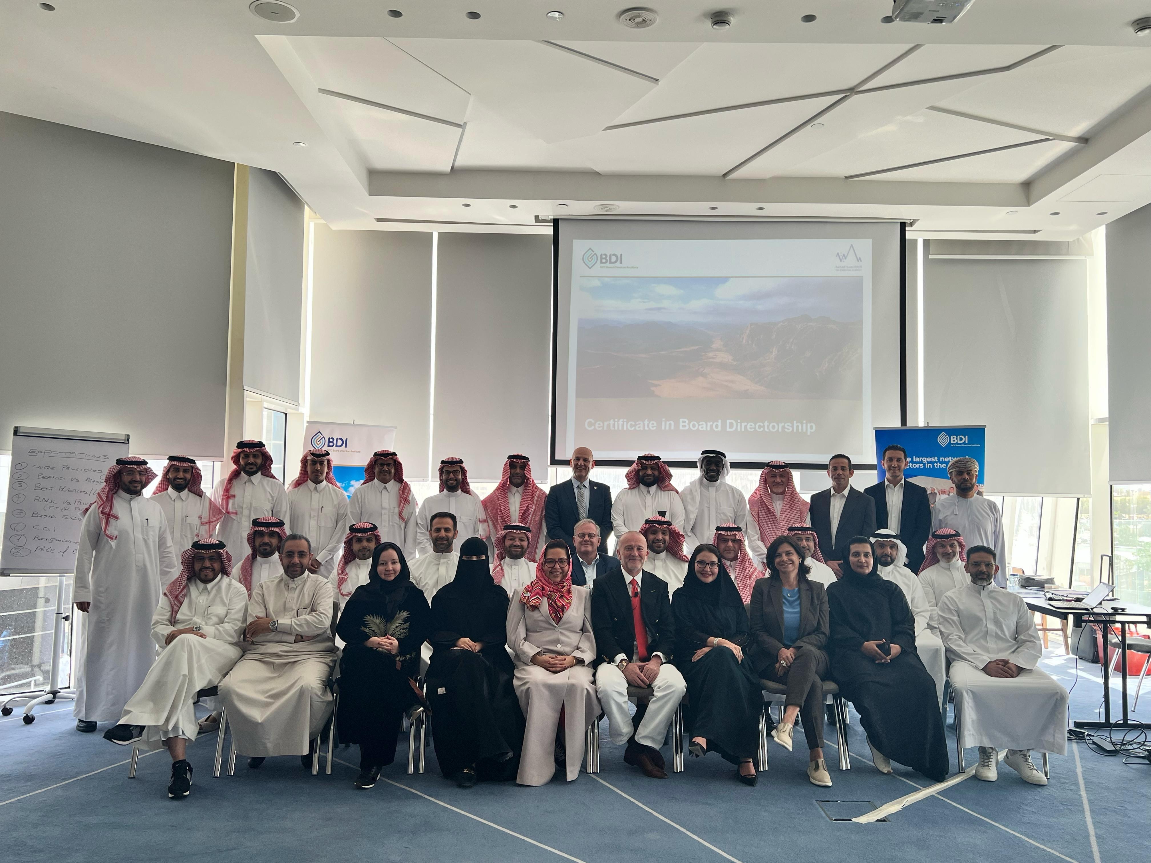 Certified Director Program - GBDI