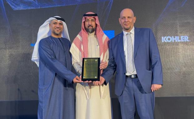 Design Middle East Awards