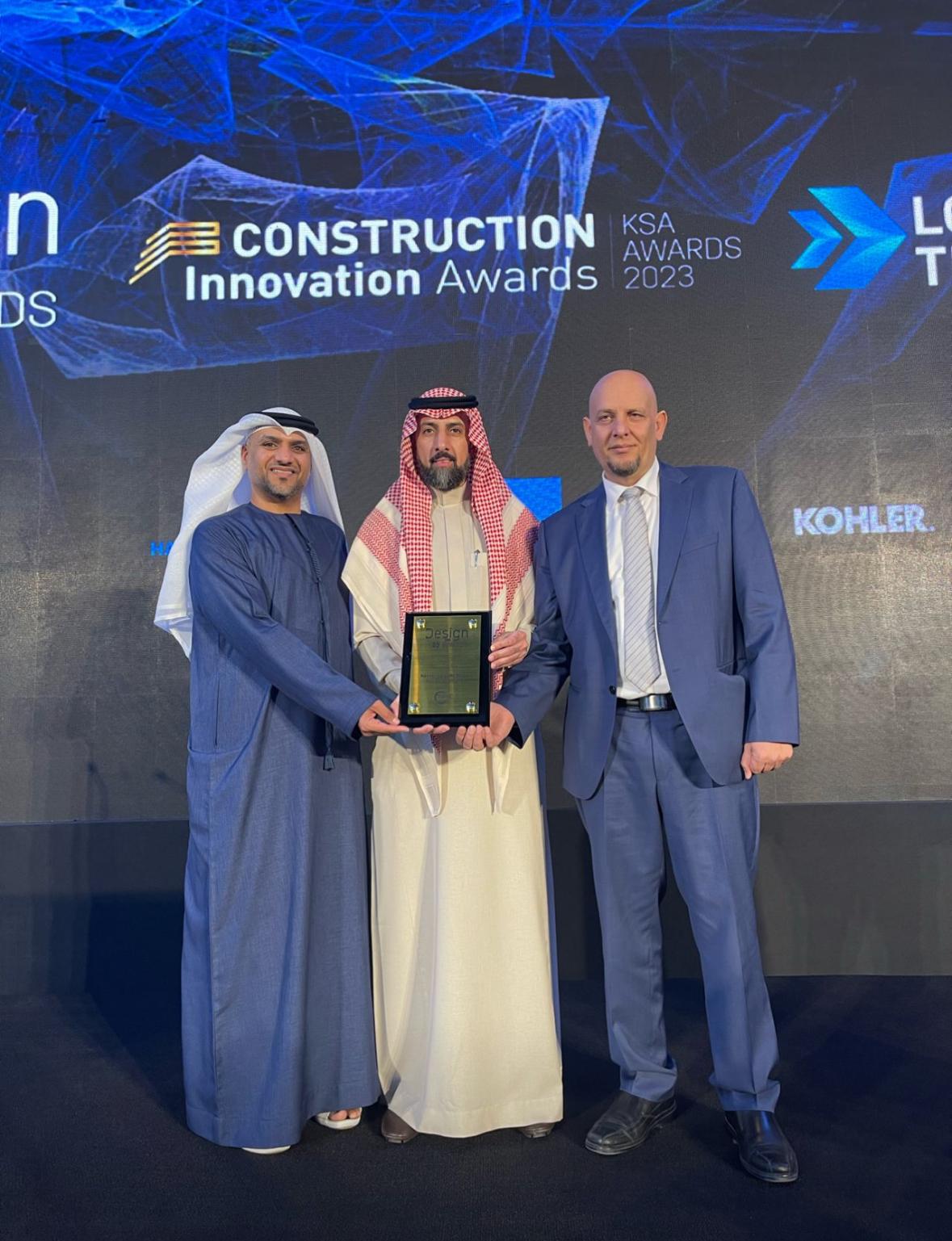 Design Middle East Awards