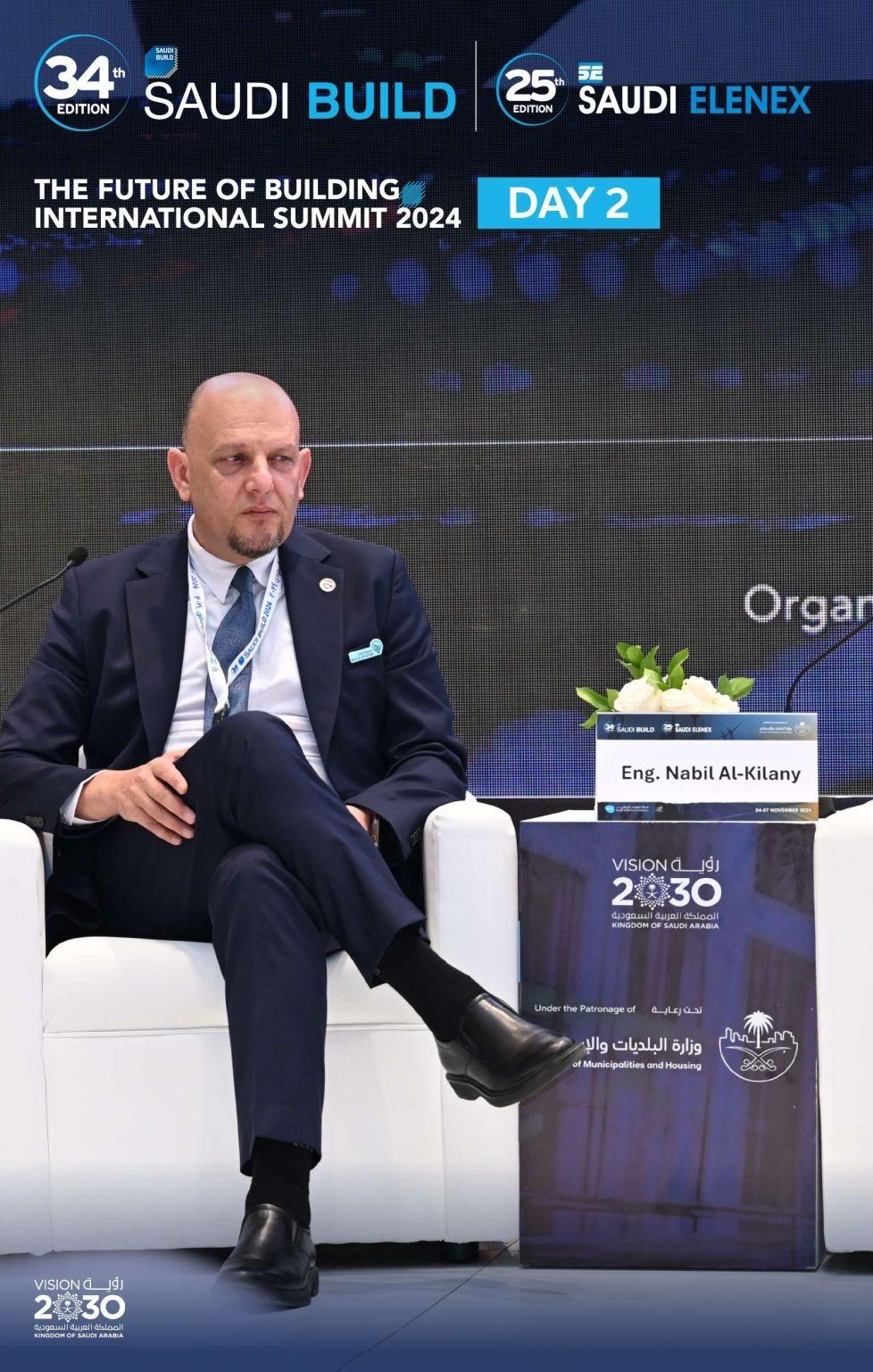 Leadership & Industry Expertise