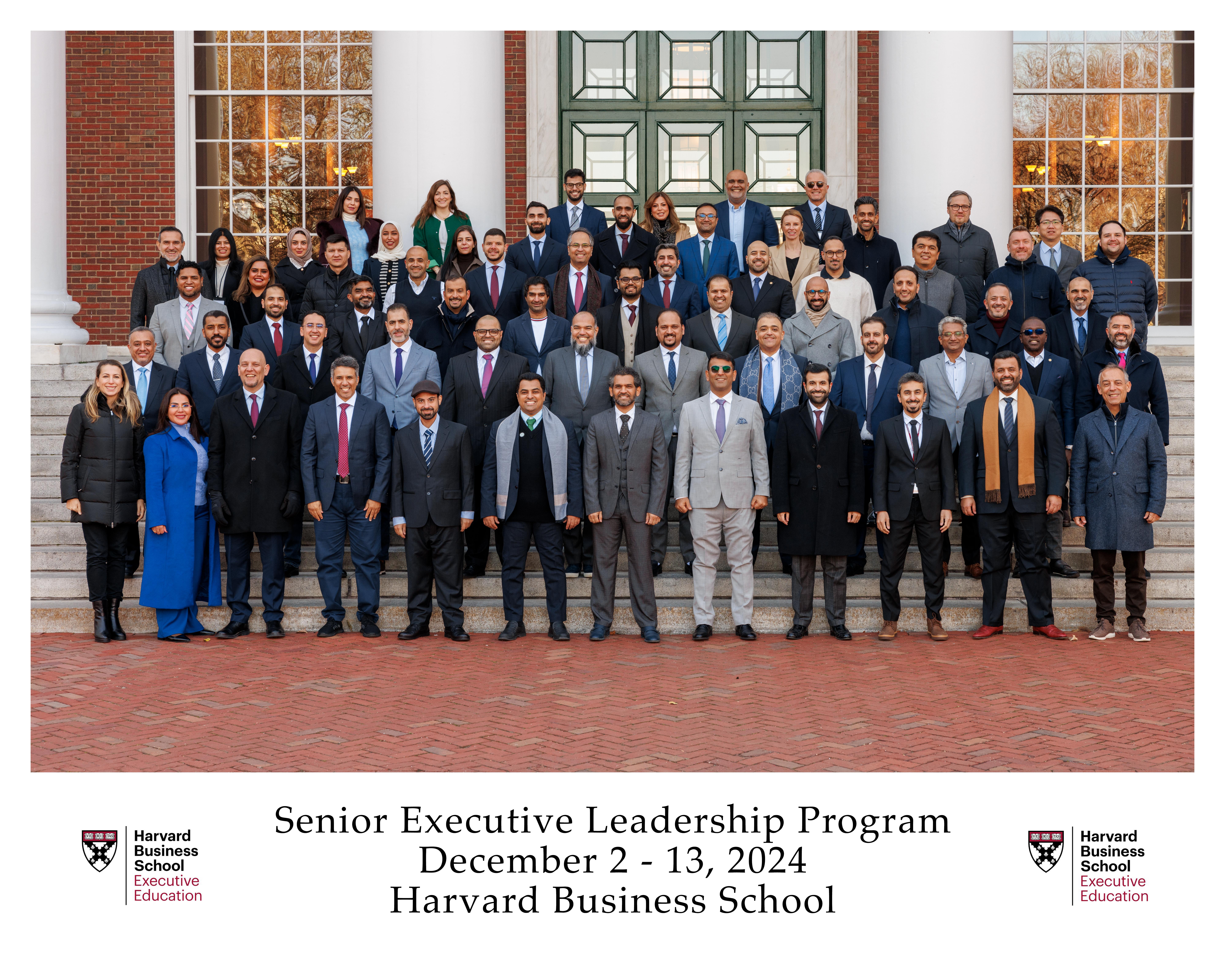 Harvard Business School
